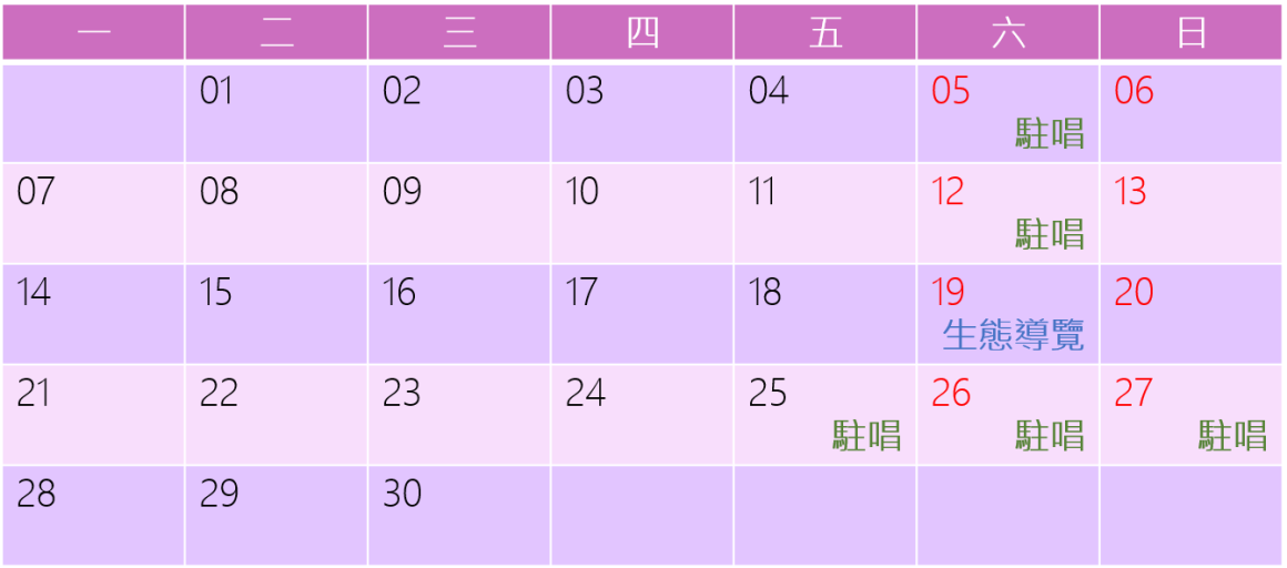 10509 10509