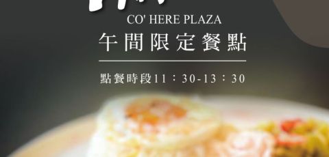 S__244850697