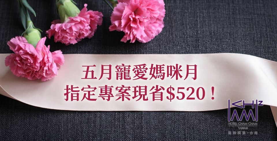 彈跳視窗 (1)