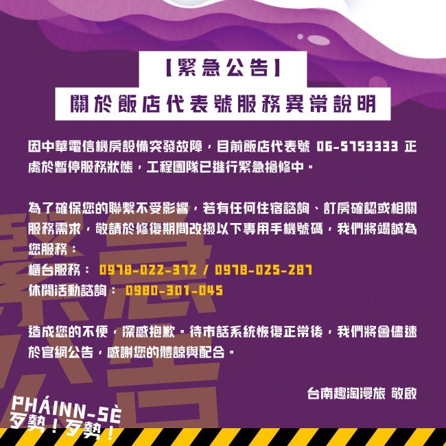 S__94339128