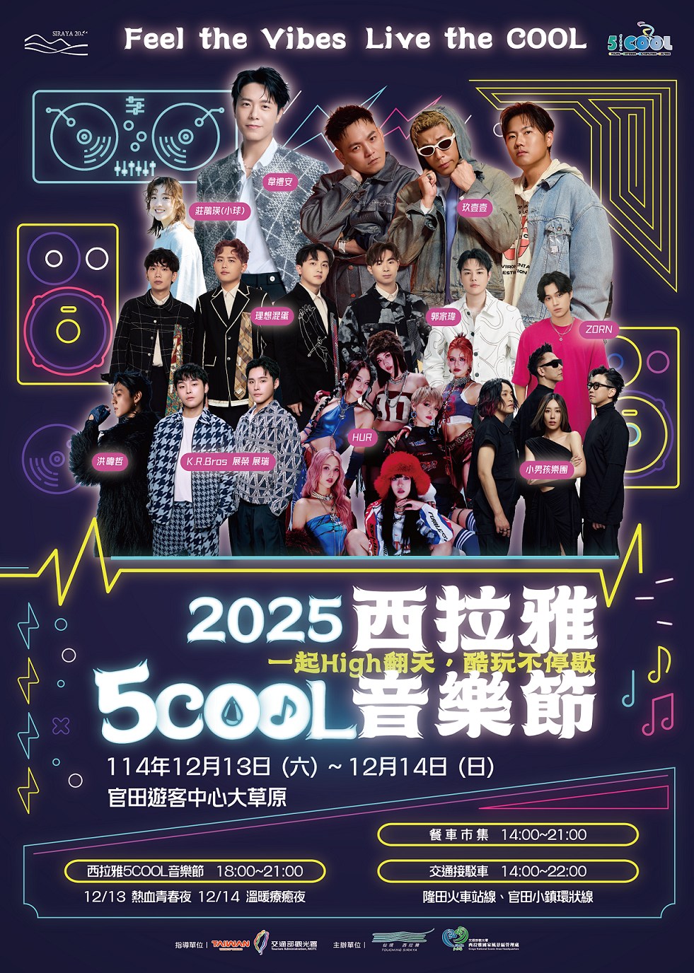 584667057_1291598899672835_8111278004121312336_n