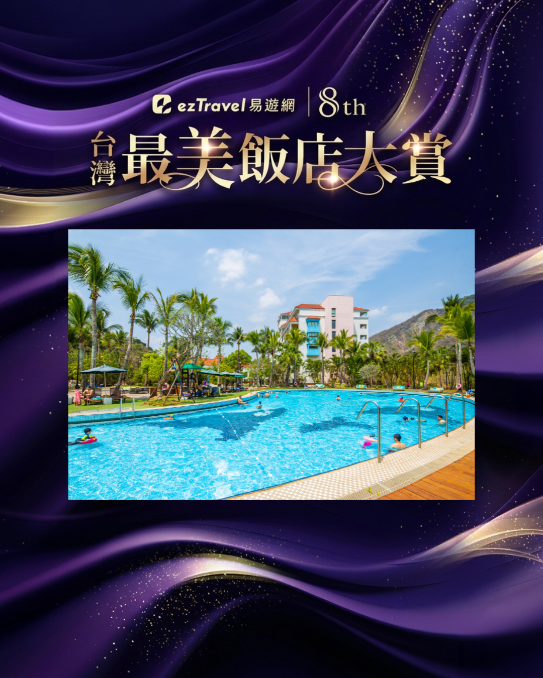 未命名設計